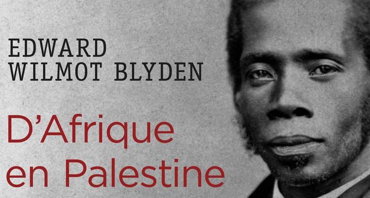 De l'Afrique à la Palestine